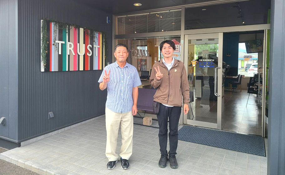 アフターフォロー